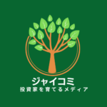 木村喜由の2023年金星逆行と株式相場の話